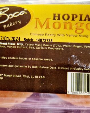 FILIPINO HOPIA MONGO