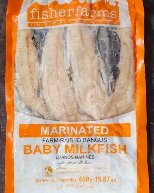 FISHERMAN MARINATED BABY MILKFISH FROZEN