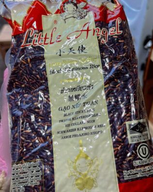 LITTLE ANGEL BLACK GLUTINOUS